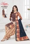Anamika Vol 4 By Mayur Cotton Printed Dress Material Wholesale Shop In Surat